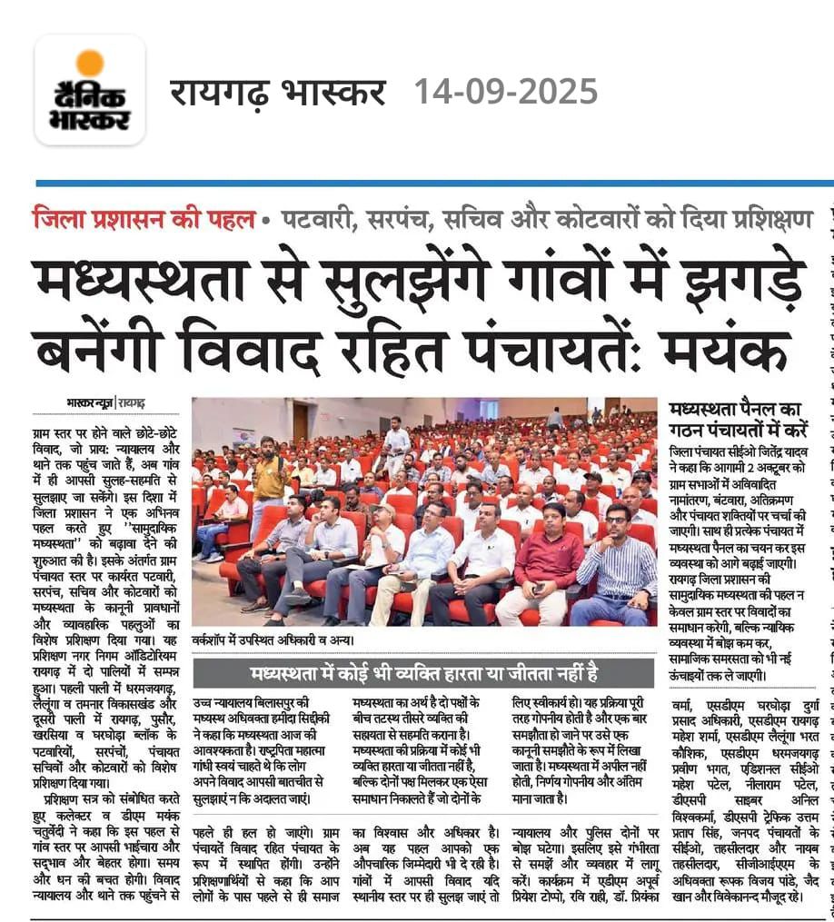 Community Mediation Training event